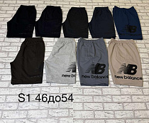 Шорты Phi Hung P492 l.grey - делук