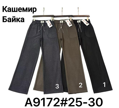 Штаны Спорт Immei A9172-2 brown - делук