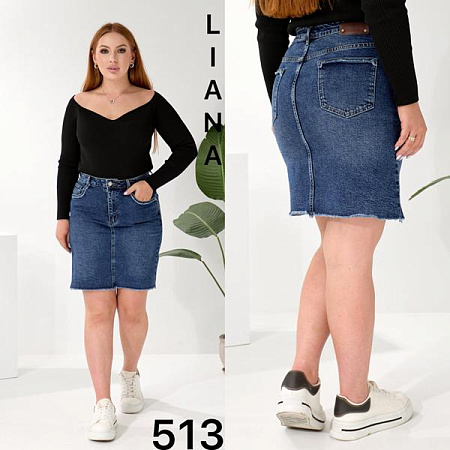 Юбка Liana Denim 513 blue - делук
