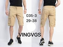 Шорты Phi Hung 035-3 beige - делук