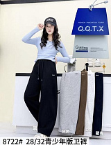 Штаны Спорт Chicwear 8722 grey - делук
