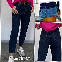 Джинсы Jeans Style 2574-4 navy - делук
