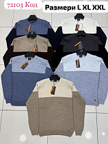 Свитер Vip Stendo 72103 blue-black - делук