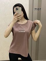 Футболка Fsn 7107 l.brown - делук