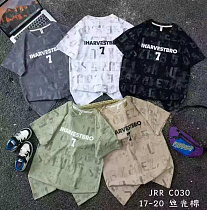 Футболка Chicwear C030 khaki - делук