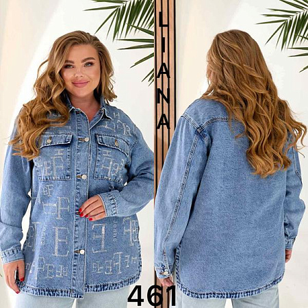 Рубашка Liana Denim 461 l.blue - делук