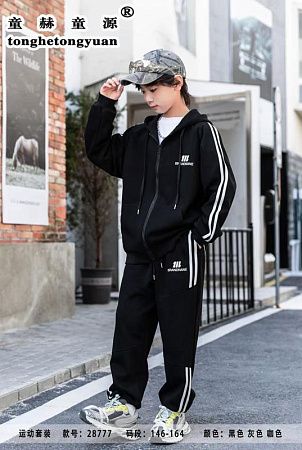 Костюм Спорт Major 28777 black - делук