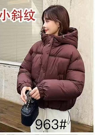 Куртка Jacket B963 brown - делук