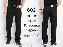 Джинсы God Baron 602 black - делук