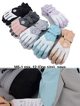 Перчатки Descarrilado M6-1 mix - делук