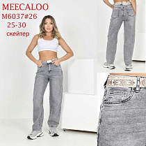 Джинсы Maxim Jeans M6037 l.grey - делук