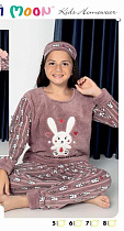 Пижама Disneyopt Kids 8706 brown - делук