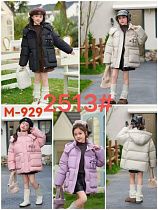 Куртка Chicwear 2513 lilac - делук