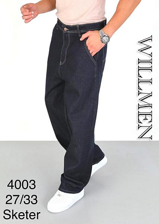 Джинсы Ruxa 4003 navy - делук