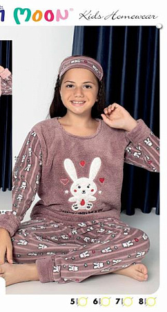 Пижама Disneyopt Kids 8706 brown - делук