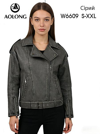 Куртка Immei W6609 grey - делук