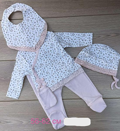 Костюм Emir Kids 1081 beige - делук