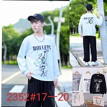 Свитер Фунтик 2352 grey - делук