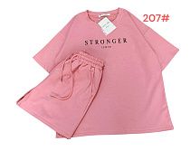 Костюм Van Truong 207 pink - делук