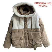 Куртка Katty 8806 beige - делук