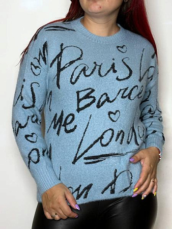 Свитер Kosta 1597 l.blue - делук