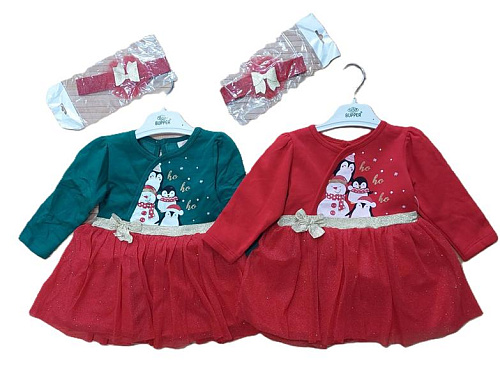 Платье Major M606 red - делук