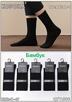 Носки Redoor AY244-1 black - делук