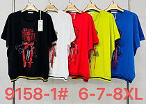 Футболка Immei 9158-1 red - делук