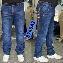 Джинсы God Baron 8740A2 blue - делук