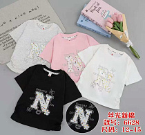 Футболка Chicwear 6628 pink - делук