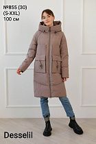 Куртка Monarlir 855-30 nude - делук