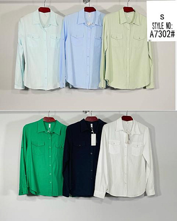 Рубашка Base 7302 d.green - делук