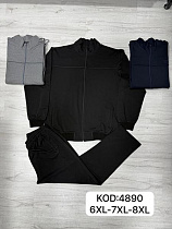 Костюм Спорт Mary Poppins 4890-0 navy - делук