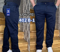 Брюки Lili 402B-1 navy Брюки Lili 402B-1 navy - делук