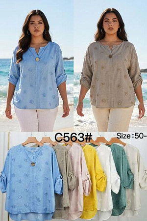 Блузка Kaffir Lily C563 white - делук