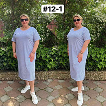 Платье Bat 12-1 grey - делук