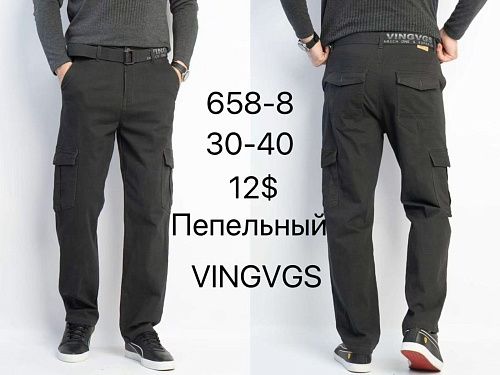 Штаны God Baron 658-8 grey - делук