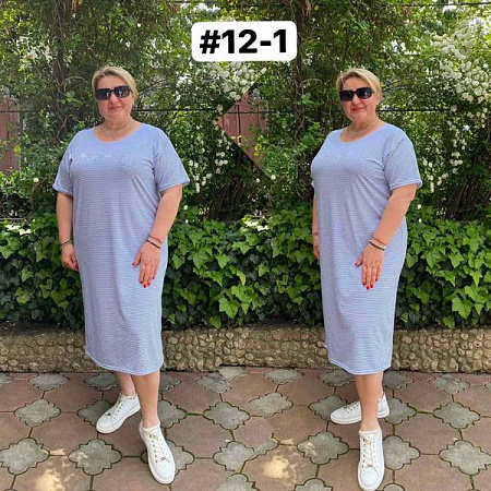 Платье Bat 12-1 grey - делук