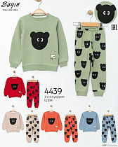 Костюм Miki Maki 4439 green - делук