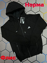 Кофта Спорт Alex Clothes 13172 black - делук