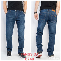 Джинсы Fangsida 8740 blue - делук