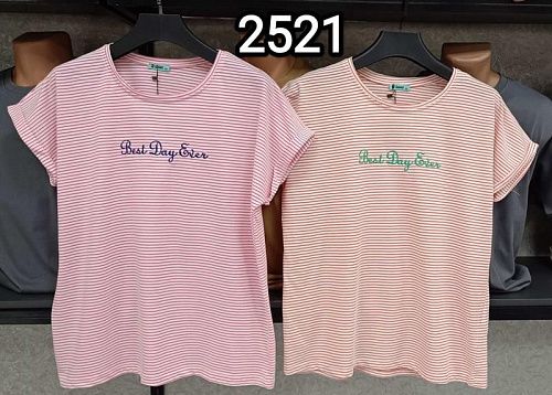 Футболка Mmc Clothes 2521 pink - делук