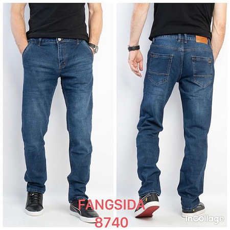 Джинсы Fangsida 8740 blue - делук
