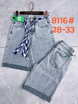 Шорты Lolo Blues 8116 grey Шорты Lolo Blues 8116 grey - делук