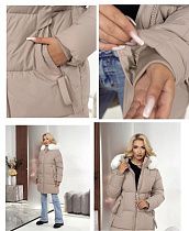 Куртка Dorimodes 2366 beige - делук