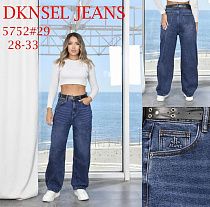 Джинсы Dknsel 5752 blue - делук