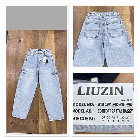 Джинсы Maxim Jeans 02345 l.blue - делук