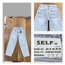Джинсы Jeans Club 1433 l.blue - делук