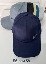 Кепка Sevim D6 mix - делук