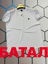 Футболка Alex Clothes 13687 white - делук